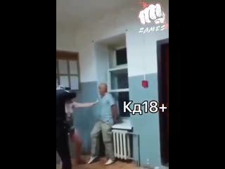 Куколд пожертвовал своим е#лом, ради спасения своей натахи 😂