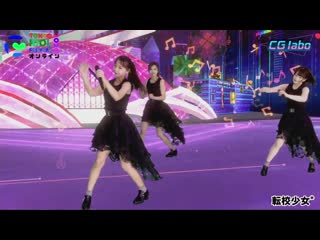 Tenkou shoujo* tokyo idol festival 2020 day3 cg labo 10/04/2020