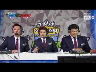 2015 아이돌스타 육상 농구 풋살 양궁 선수권 대회(idol star olympics)