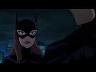 Batman and batgirl porn joke scene (18+)