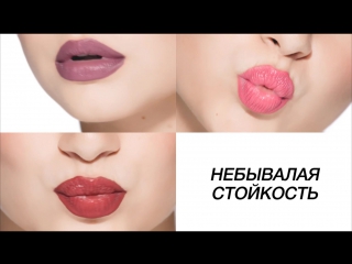 Marykay 15 rus