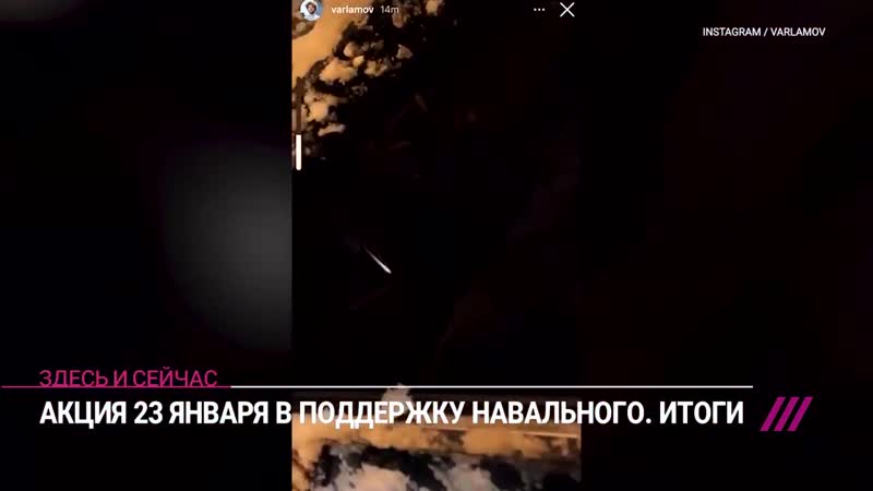 «глаз человеку выбили» видео с водителем машины с мигалкой, которую закидали снежкам на цветном бульваре