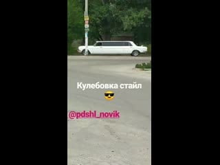 White boy187erz 20190809 0001 mp4