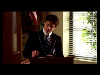 Flint forster and amanda mackey