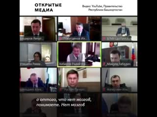 Глава башкирии предложил отнимать автомобили у «пьяных уродов»