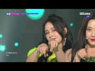 190402 momoland (모모랜드) im so hot