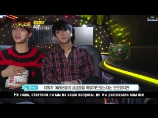 [rus sub] 151210 korean stars vixx