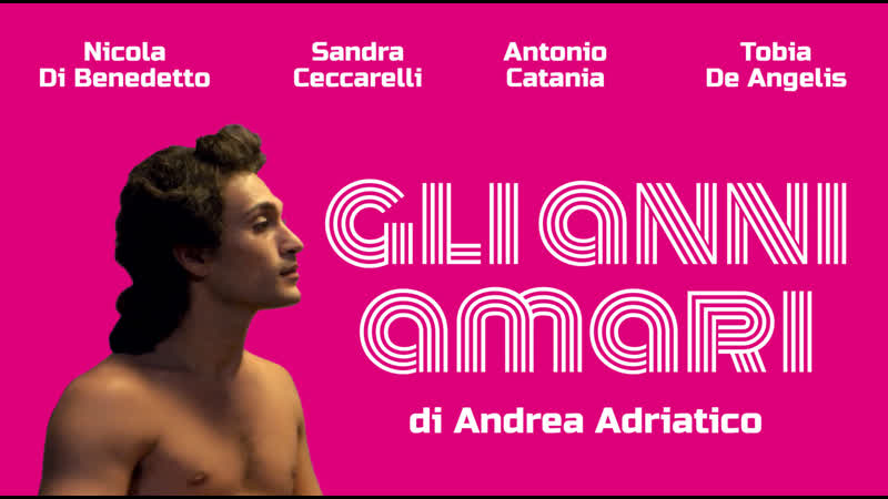 Горькие годы (2019) gli anni amari