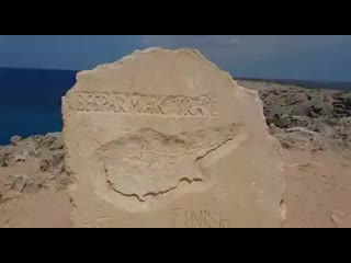 Кипр біздікі ( source ) mp4