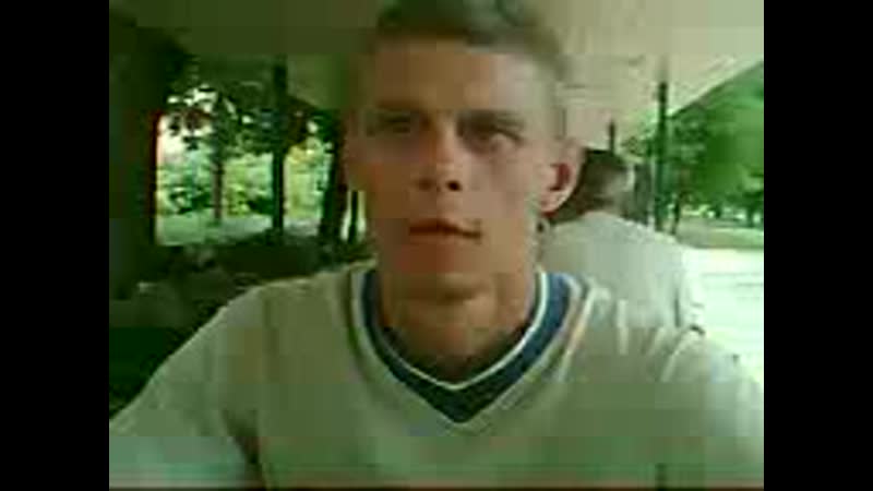 Джоник попущен