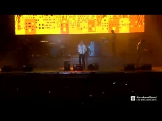 Kaiser chiefs (ruby) arenal sound 2016 vìdeo dailymotion [480p]