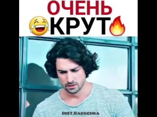 Госпожа фазилет юмор