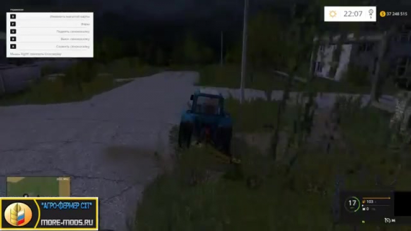 Косилка "кдн 210" для farming simulator 2015