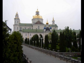 Легенди почаєва