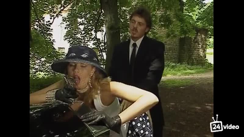 Аромат матильды