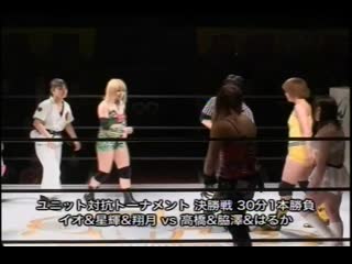 Planet (arisa hoshiki, io shirai & natsumi showzuki) vs nanae gundan (miho wakizawa, nanae takahashi & yuuri haruka)