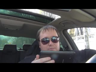 Сколько денег накидали бухалычу