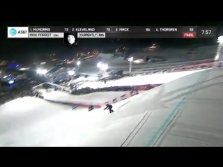 Max parrot quad underflip / макс перрот квадрофлип