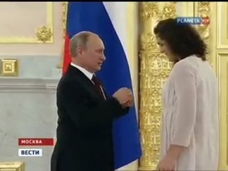 Ордена на медали