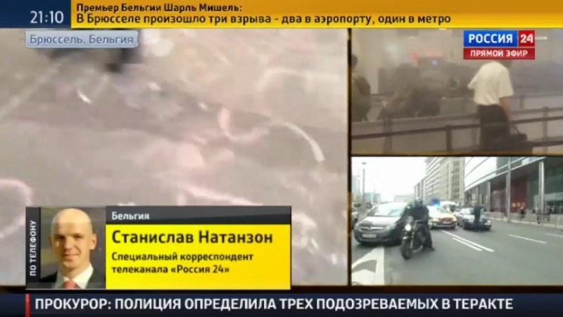 Терактов porn video – Как попасть в бельгию после терактов прямое лючение