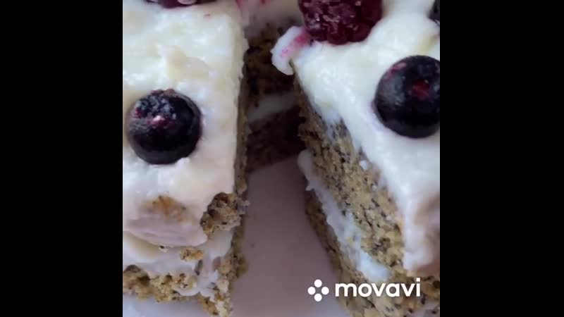 Маковый тортик