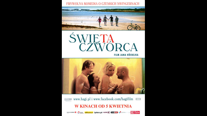 Свята четверка svatá ctverice (2012) чехия