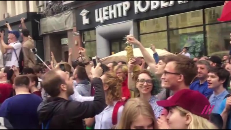 Митинг на тверской «долой царя»