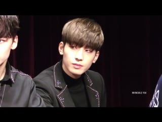 |fancam| wonwoo | 170121 @ nuri dream square business tower fansign