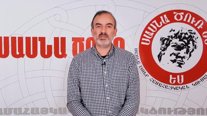 № 10 всеармянская партия «сасна црер» жирайр сефилян