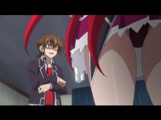 High school dxd ova [02] [nikitos nestea]