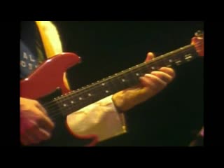 Allan holdsworth * ' tokyo 1984 1st night ' ( live in japan dvd )