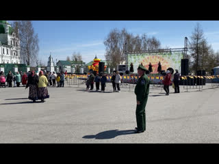 Видео от ансамбль «цветень»