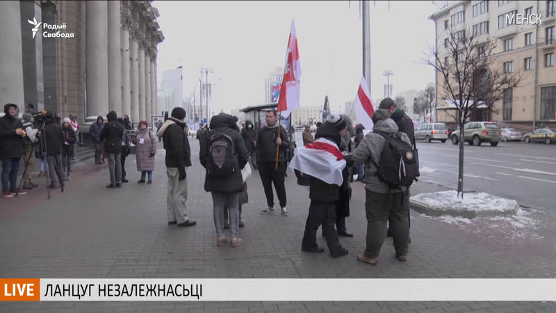 Ланцуг незалежнасьці ужывую