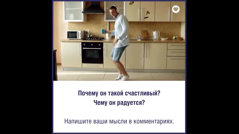 Добавьте подзаголовок (2) mp4