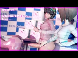 3d mmd futanari onahole