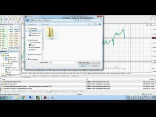 Устаноа торгового форекс робота smart trading bot