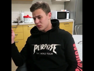 Ревнивые девушки