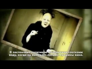 Sopor aeternus in der palastra (с русскими титрами) mp4