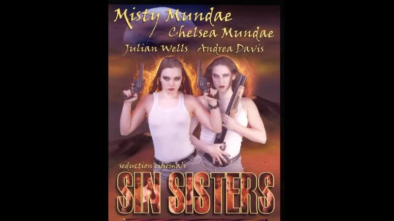 Sin sisters (2003)