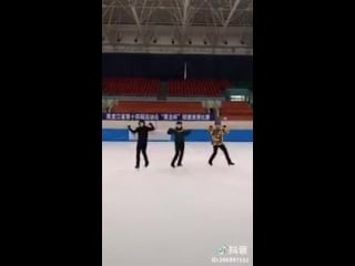 Lmao boyang and his friends dancing on the rink from jinze wangs douyin