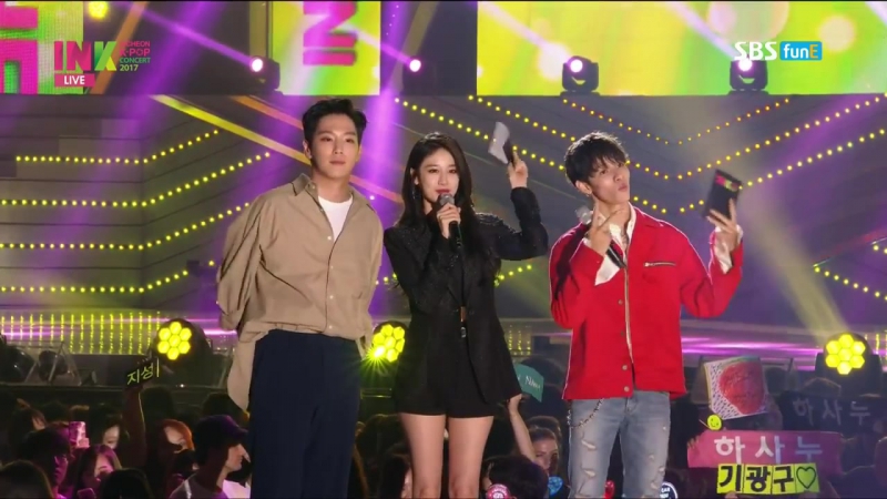 170909 ink 인천 케이팝 콘서트 2017 himchan mc cut [memorylane]