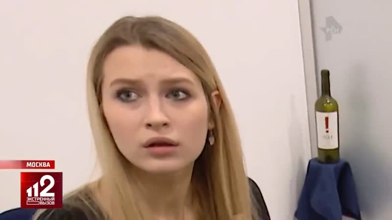Лохотрон