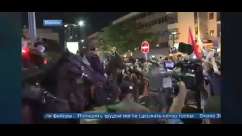 Тема дня народные протесты в хабаровске