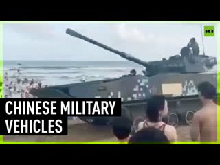 Chinese military vehicles allegedly deployed to beaches near taiwan