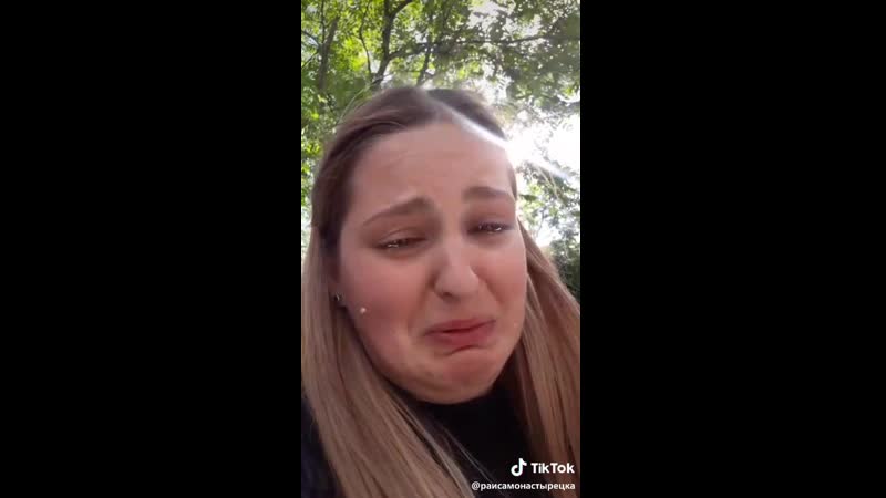 Он сунул не туда