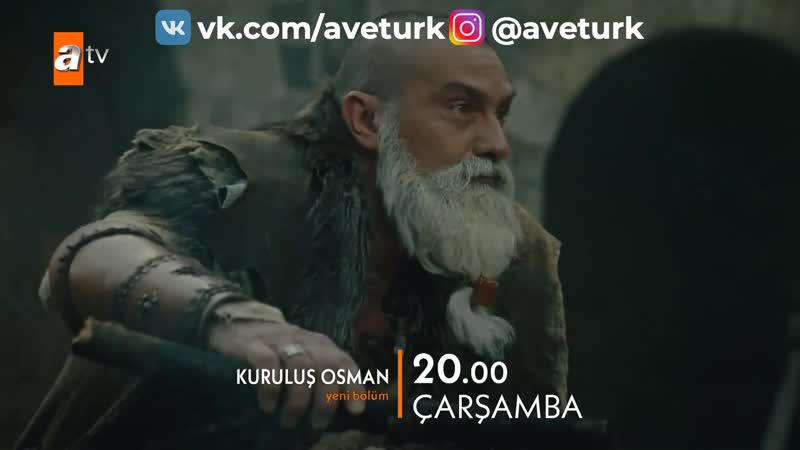 Основание осман 38 серия 3 анонс (aveturk)
