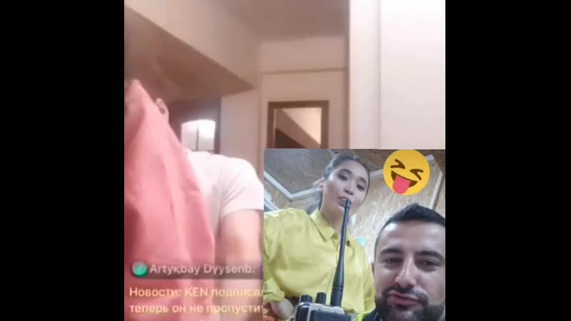 На видео eli daoud и его коллега gmqazaqstan® гомофоб/гей мошенник kz