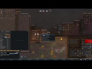 [фёдорляпин fed1s play] rimworld royalty 1 2 500% шальная императрица (4к)