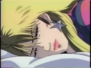 1991 ziggy sore yuke! r&r band