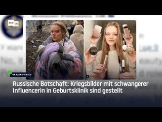 Russische botschaft kriegsbilder mit schwangerer influencerin in geburtsklinik sind gestellt